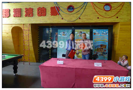 ʷ��Сѧ��פZ����