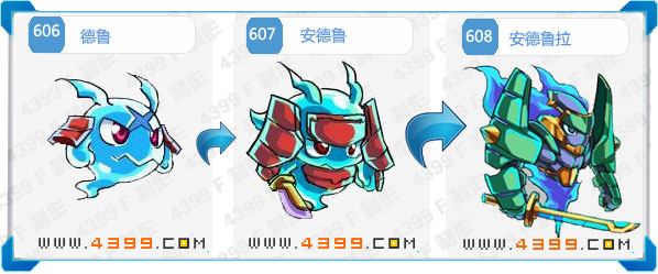 ����³��