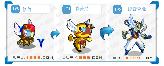 ����ɭ��