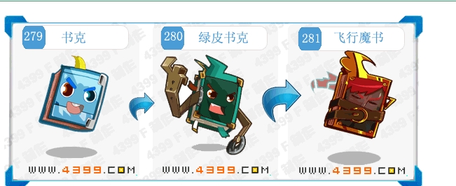 ����ħ��