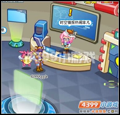 ̩��ʱ�������ռ�