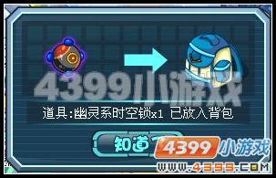 ̩��ʱ�������ռ�