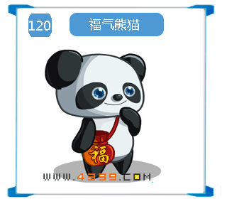 ������è