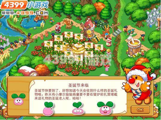 ��ǰ����ʥ���ڣ���Ħ��ׯ԰���ƶ��漴���Ƴ�ʥ���ؼ�