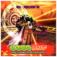 DNF���޼�̳BOSS��ô��