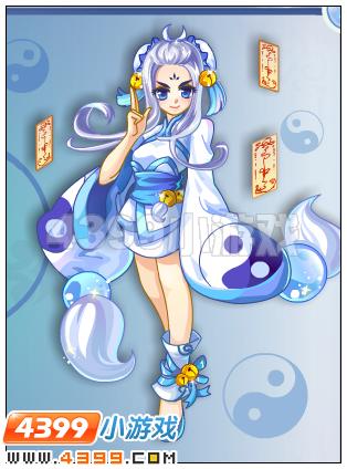 奥雅之光阴阳师