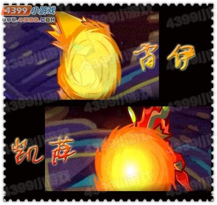 赛尔号2凯萨_凯撒_炎帝怎么打_4399约瑟传说