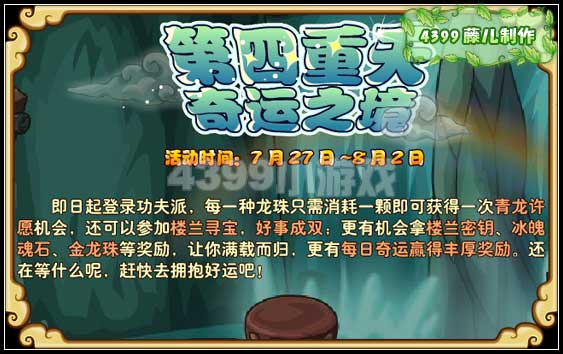 ����������֮��