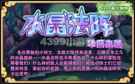 ������ˮ������