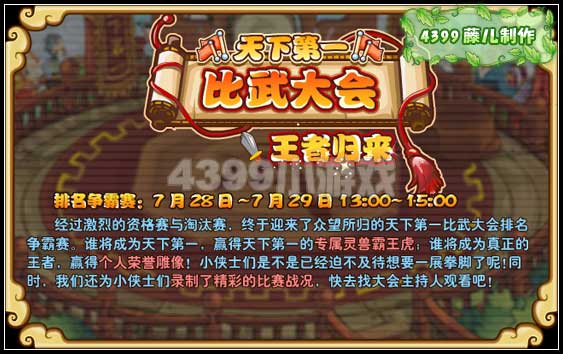 �����ɱ�����