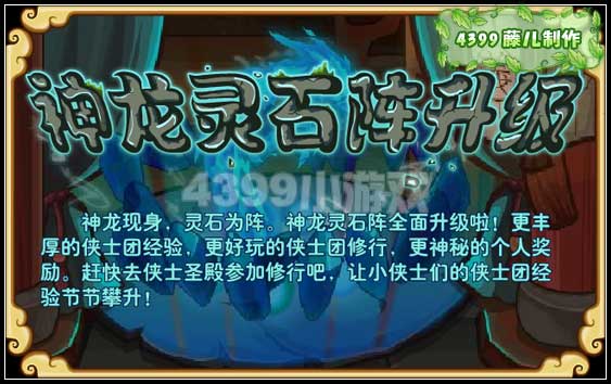 ������������ʯ