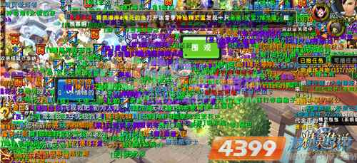 ���鴫˵�·����糵֮�������տ������ȷ紵��ͯ������