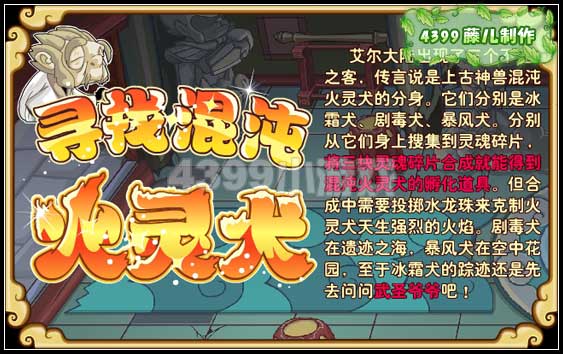 �����ɻ������Ȯ