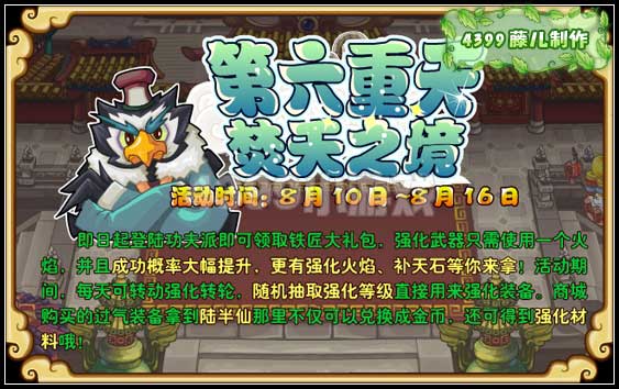 �����ɷ���֮��