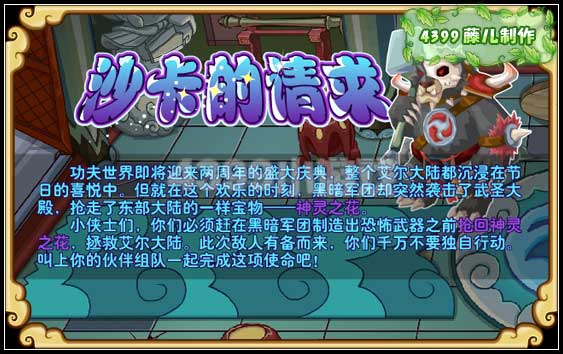 ������ɳ��������