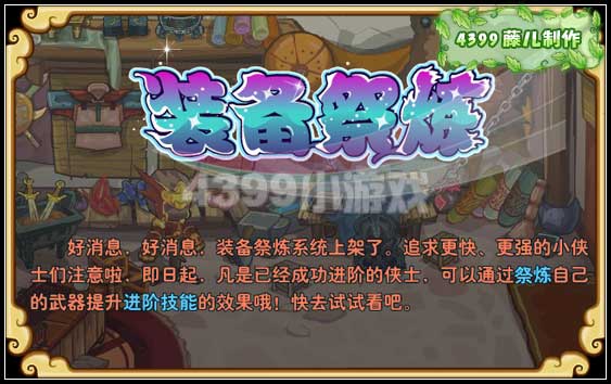 ������װ������