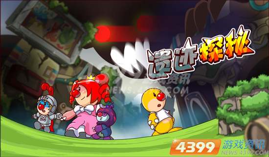 Ħ��ׯ԰���������������Ϳ���!