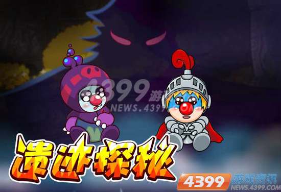 Ħ��ׯ԰���������������Ϳ���!