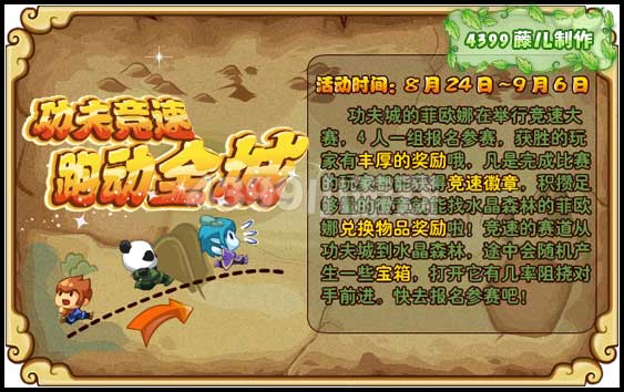 �����ɾ��ٴ���