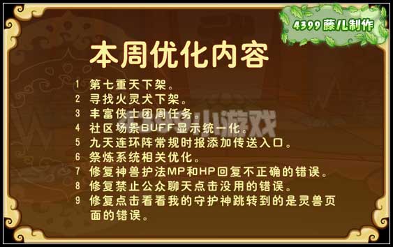 �����ɱ����Ż�����