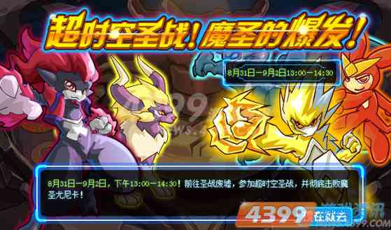 ����������������죬�����ž��ʻ��Ϯ