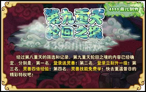 �������ֻ�֮��