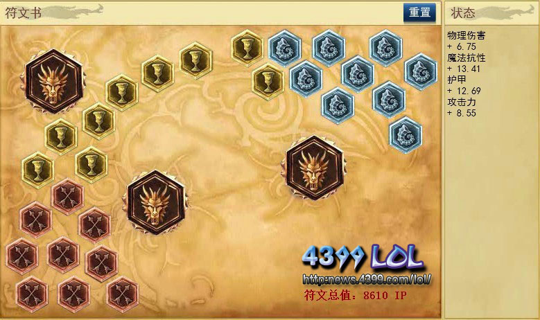 LOL����С��Ҫ���ҲҪ����