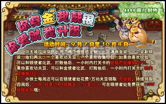 �����ɽ���ʹ��