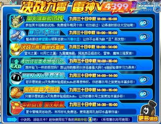 �����������������