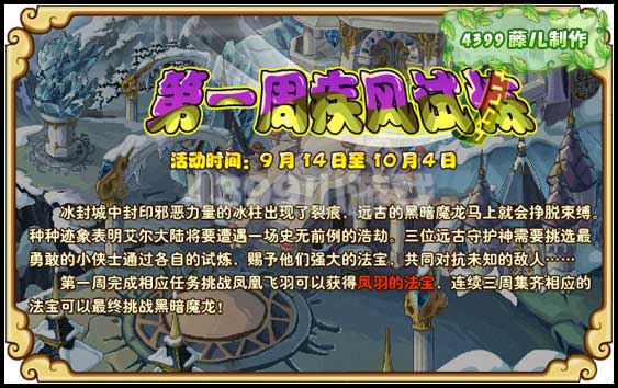 �����ɼ�������