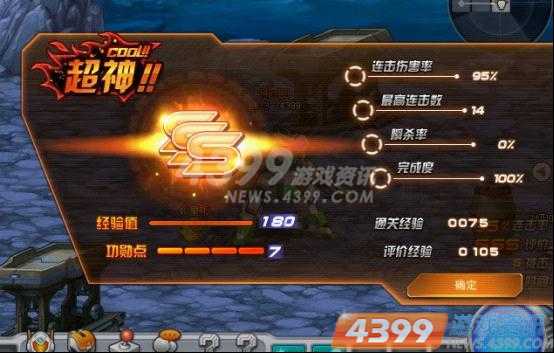 �����������ⱨ��