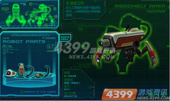 �����������ⱨ��