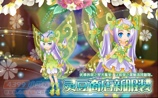 С����9��21�չ���