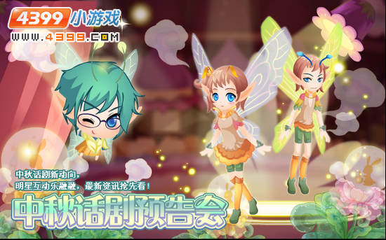 С����9��21�չ���