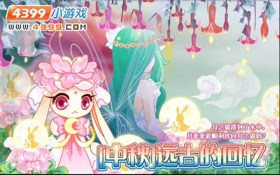 С����9��21�չ���