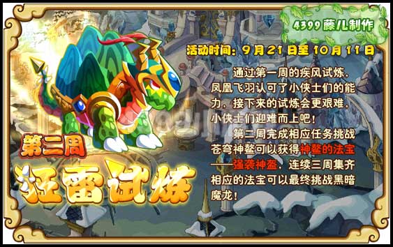 �����ɿ�������