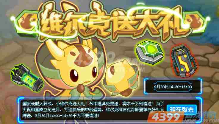 ��ս���� ������˫�ں�������