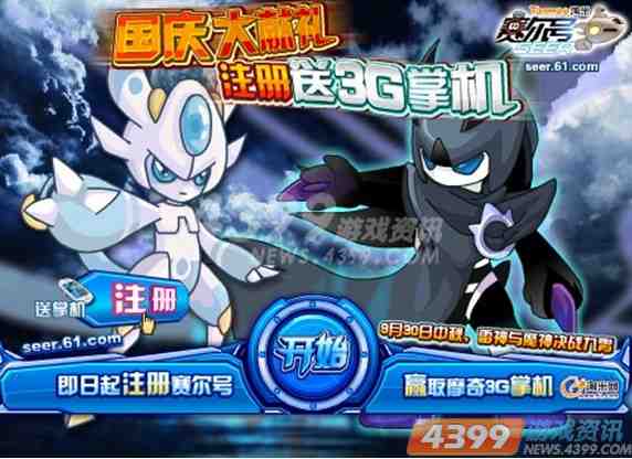 �����������ʹ��� ���ʻ���ȿ�