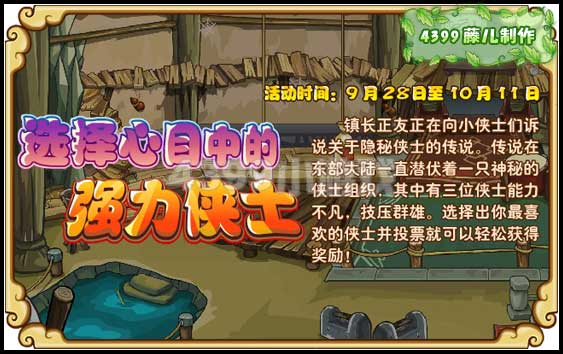 ������������ʿ�ǳ�