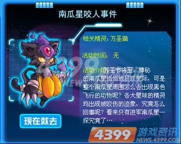 ������20121019��������