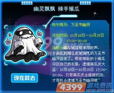 ������20121019��������