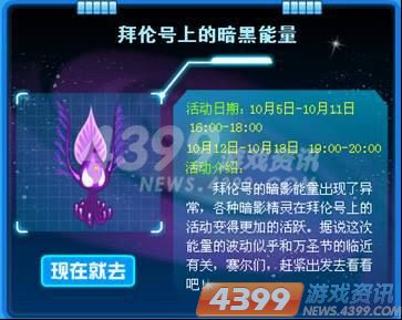 ������20121019��������