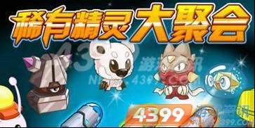 ������20121019��������