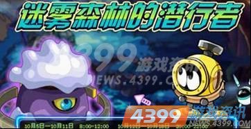 ������20121019��������