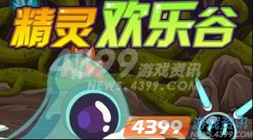 ������20121019��������