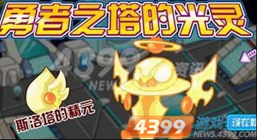 ������20121019��������