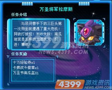 ������20121019��������