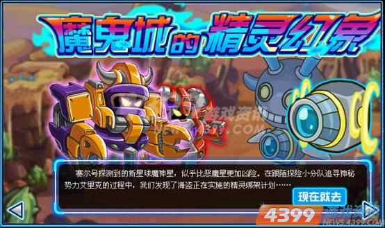 ������20121019��������