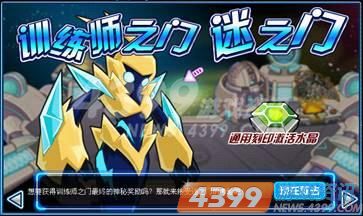 ������20121019��������