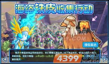 ������20121019��������